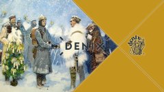 Die außergewöhnlichsten historischen Nachbildungen, die man dieses Weihnachten verschenken kann.